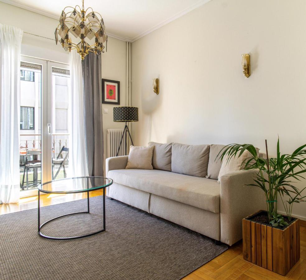 Acropolis, Falirou Apartment *