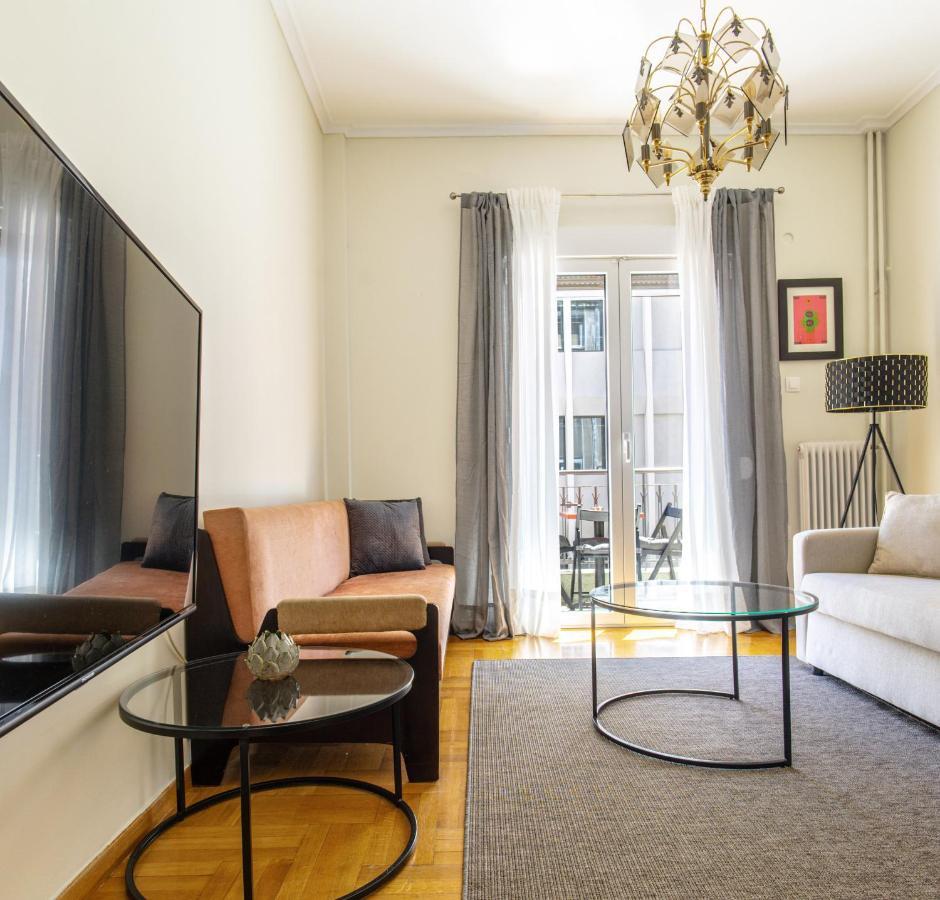 Acropolis, Falirou Apartment *